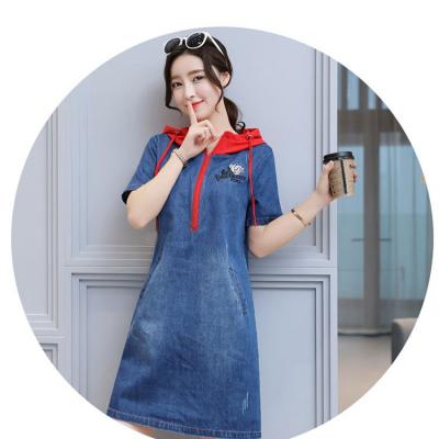 ĐẦM JEAN SUÔNG PHỐI NÓN ĐỎ THÊU HOA HỒNG - NJ139